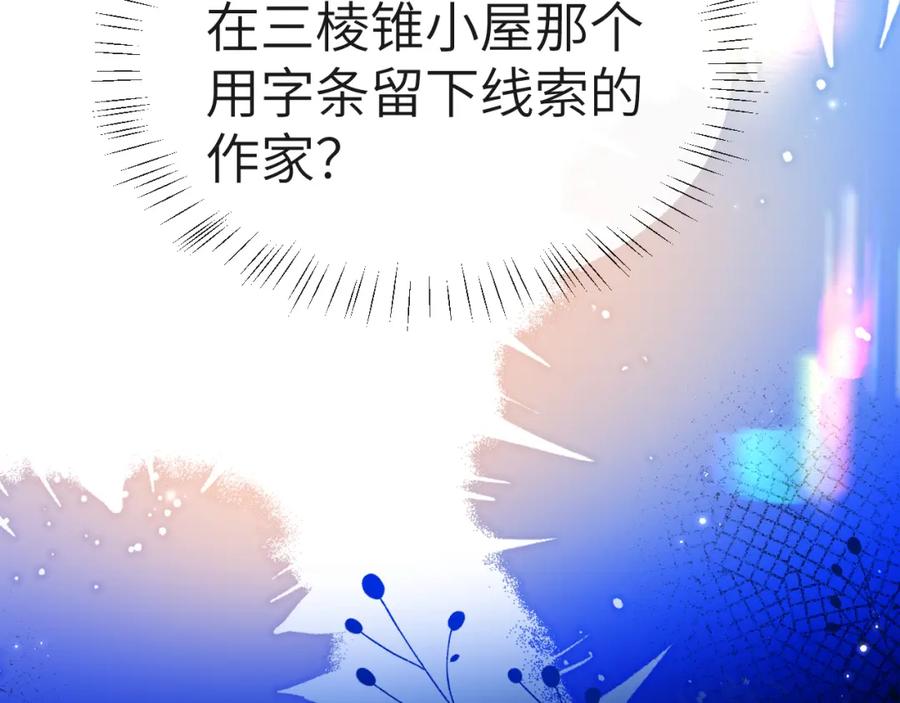 88.jpg