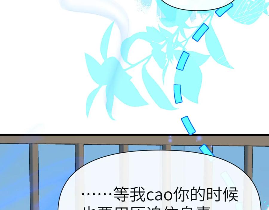 87.jpg
