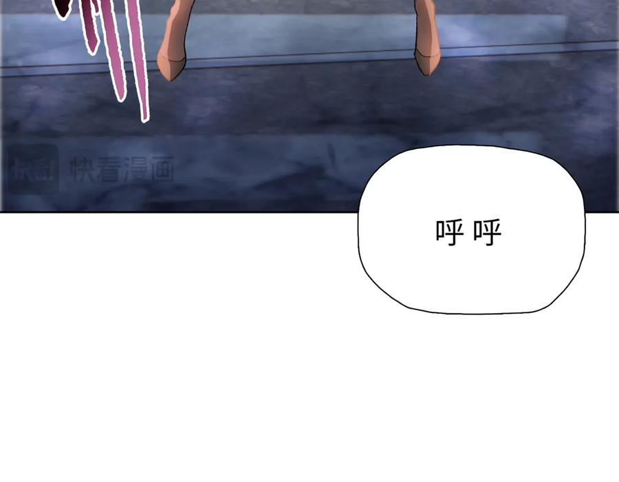 第77话寒冬末日-末日狠人：开局囤积万亿物资-青天白梦（原著）+灰噗（第22张）