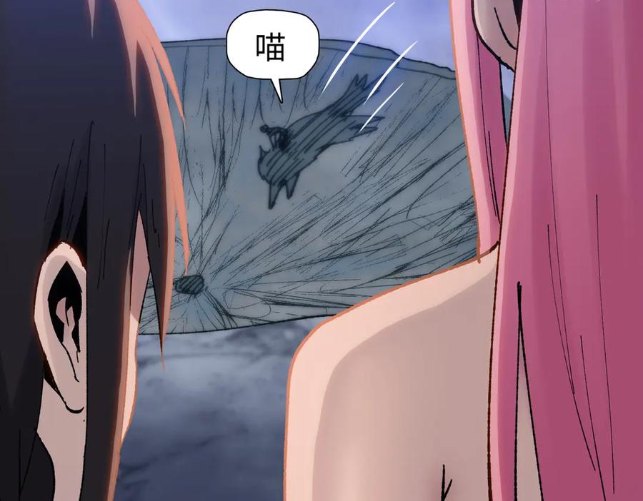 第77话寒冬末日-末日狠人：开局囤积万亿物资-青天白梦（原著）+灰噗（第30张）