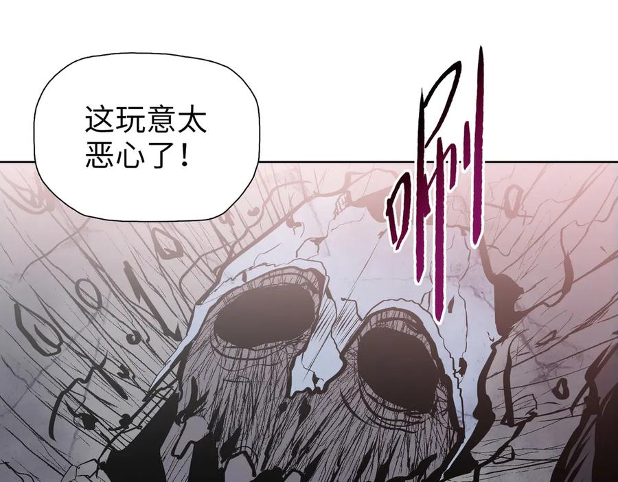 第77话寒冬末日-末日狠人：开局囤积万亿物资-青天白梦（原著）+灰噗（第34张）
