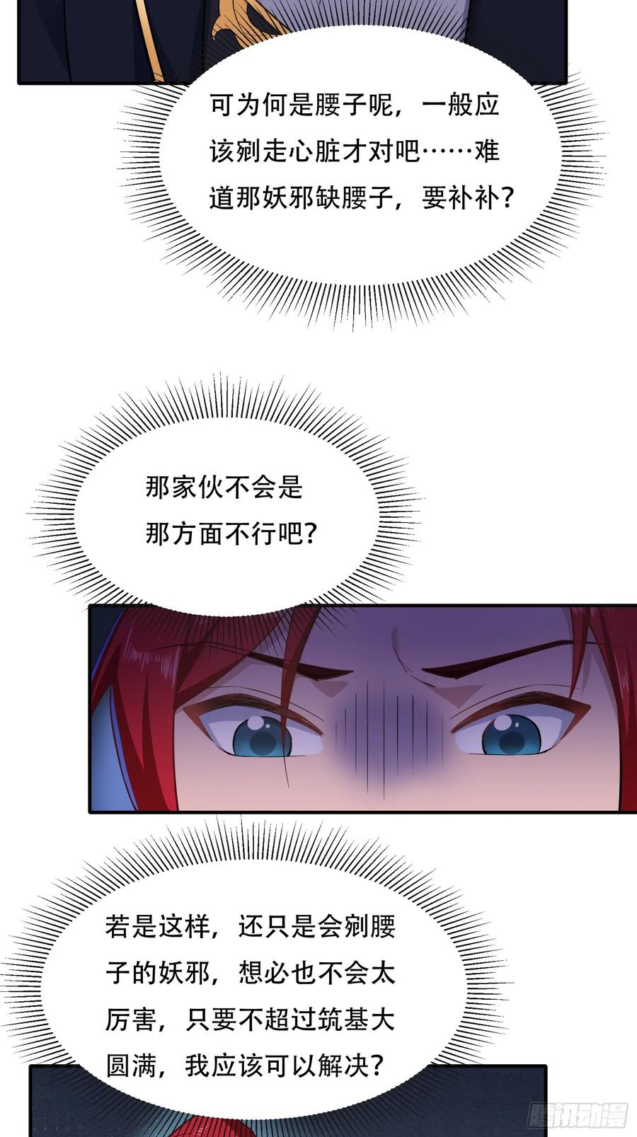54.jpg