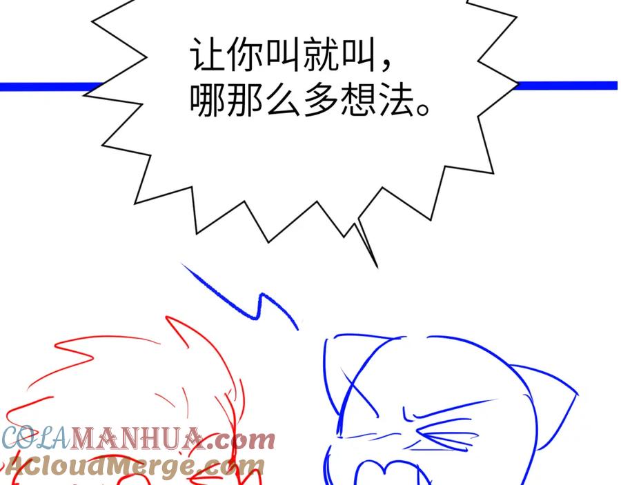 76.jpg