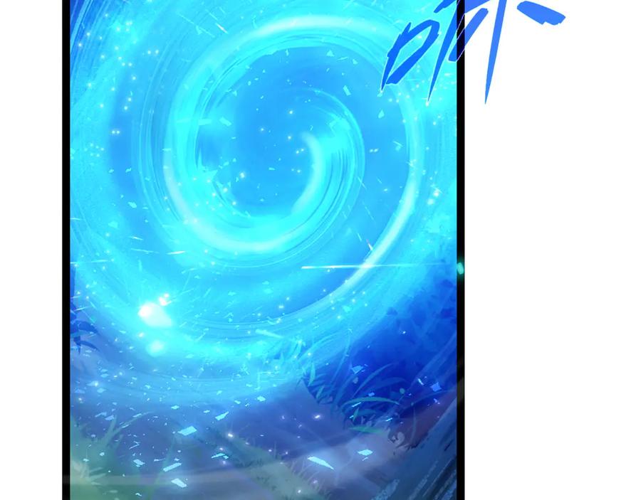 第83话即将问斩？-力量点满？我可是亡灵法师啊！-17K小说网+吃掉小杏仁（原著）+黑鸟社（制作）（第18张）