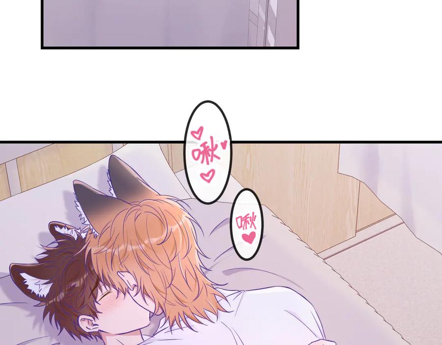 第65话注意点！-说谎的小狗会被吃掉的-_Px_（第6张）