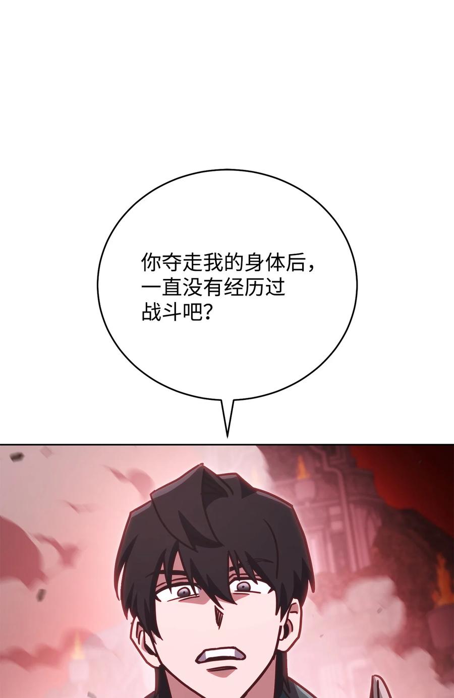 74.jpg