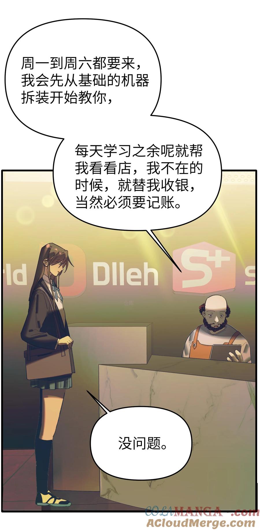 27.jpg