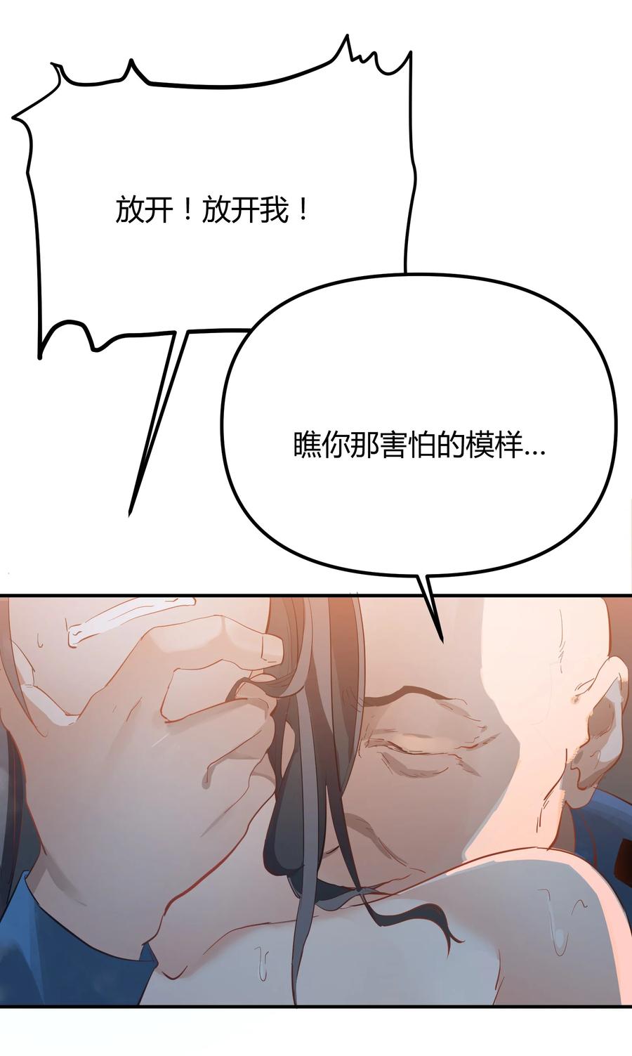 36.jpg