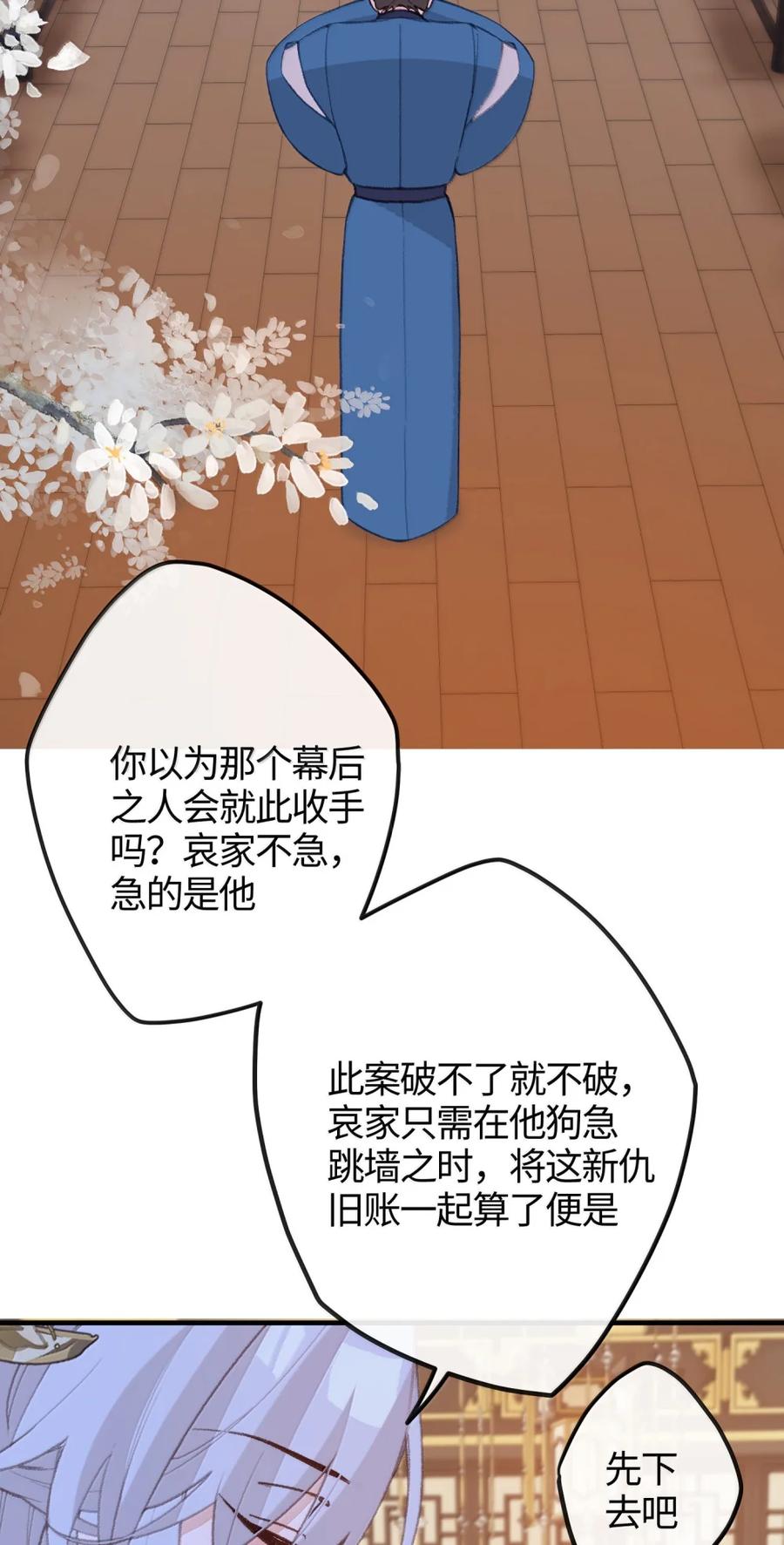 39.jpg