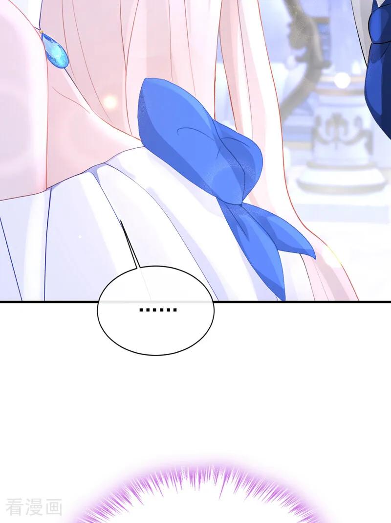 第168话给个交代-快穿：宿主她一心求死-iCiyuan动漫（第6张）
