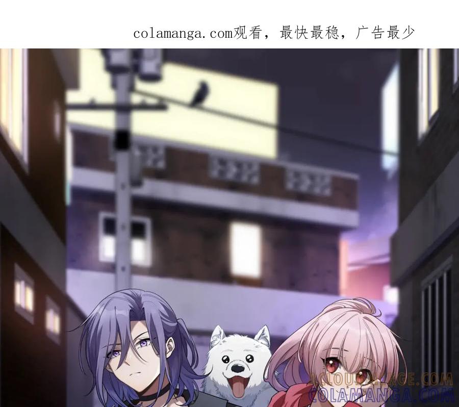 01-模因-认知狂欢-月漫社（第1张）