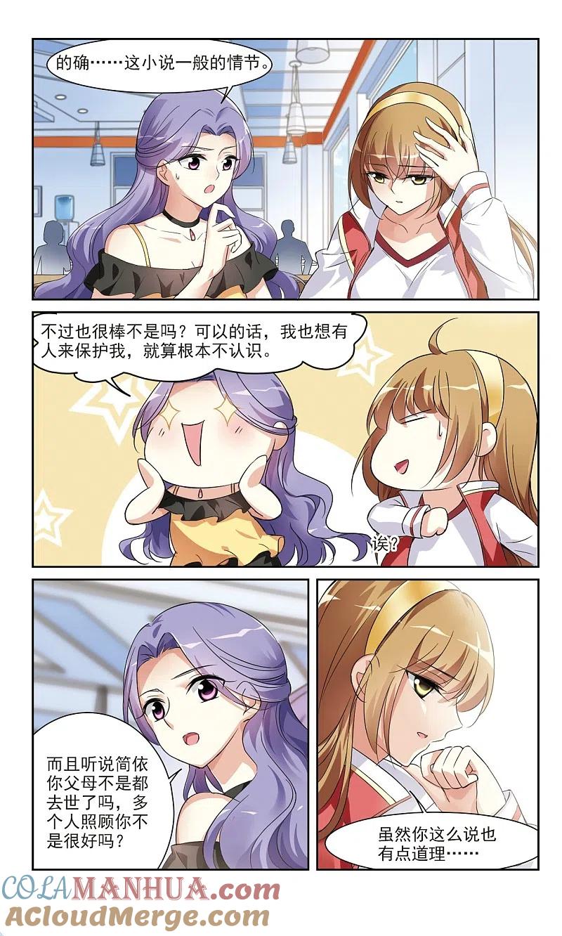 2.jpg