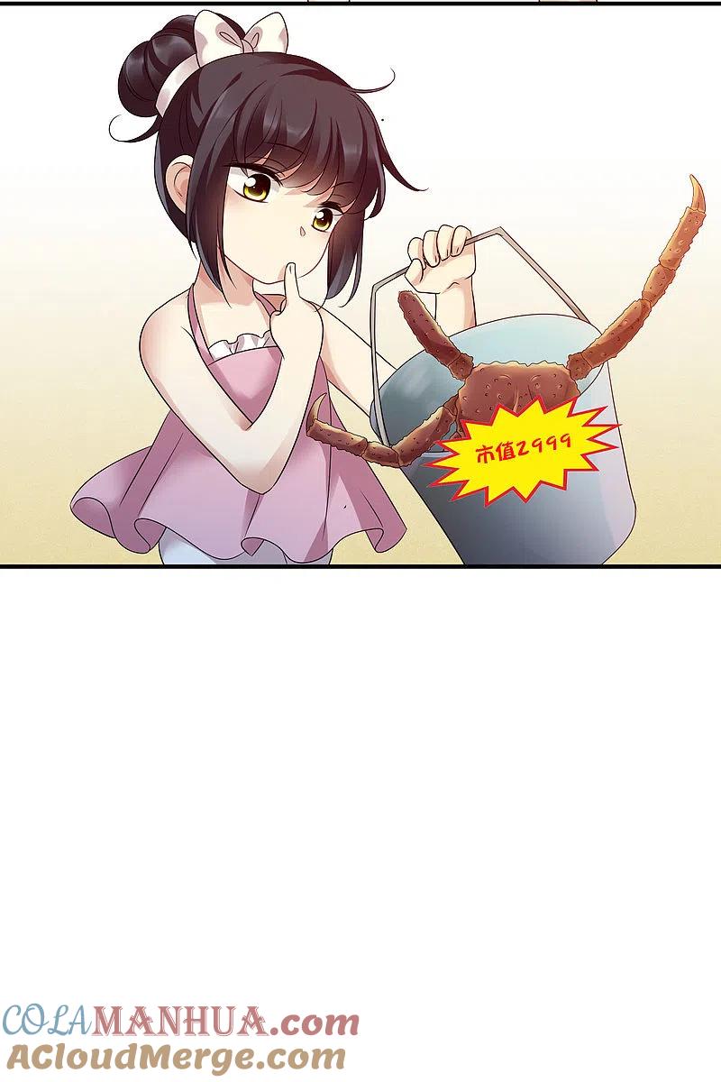 31.jpg