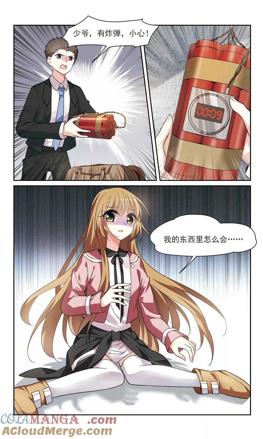 3.jpg