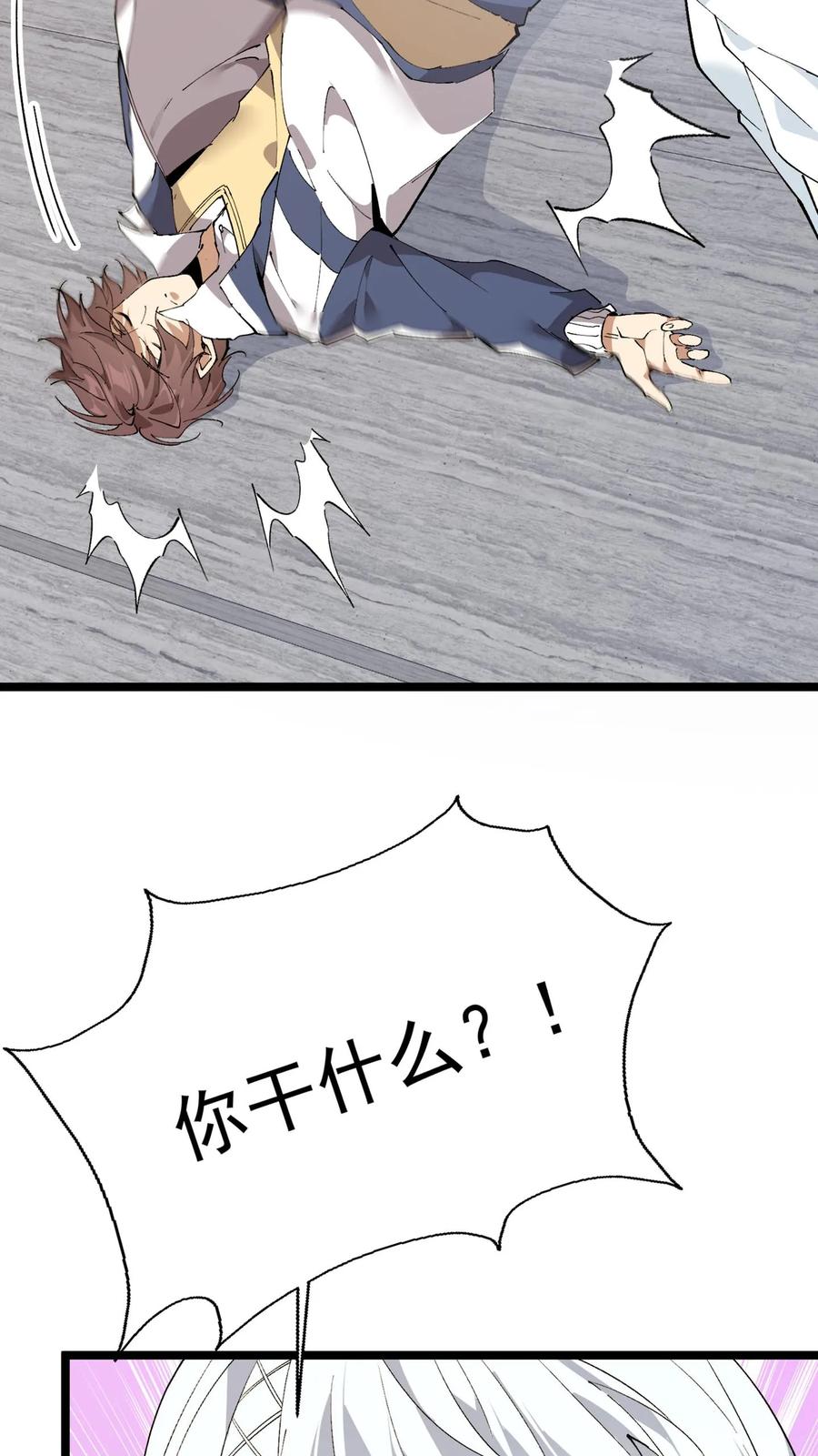 28.jpg