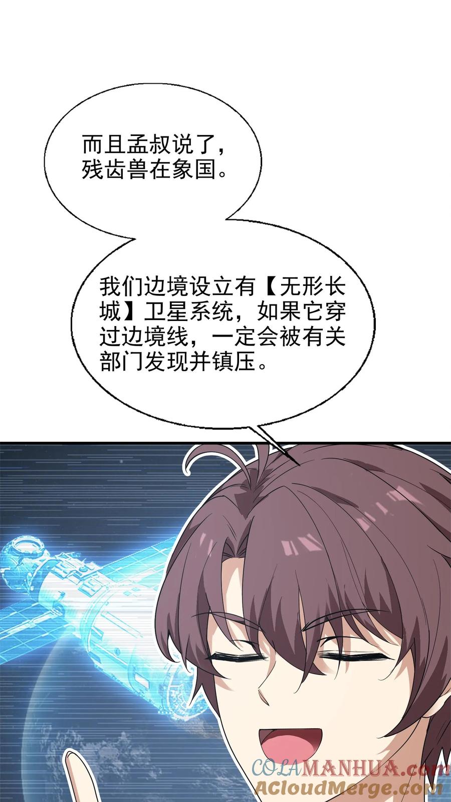 19.jpg