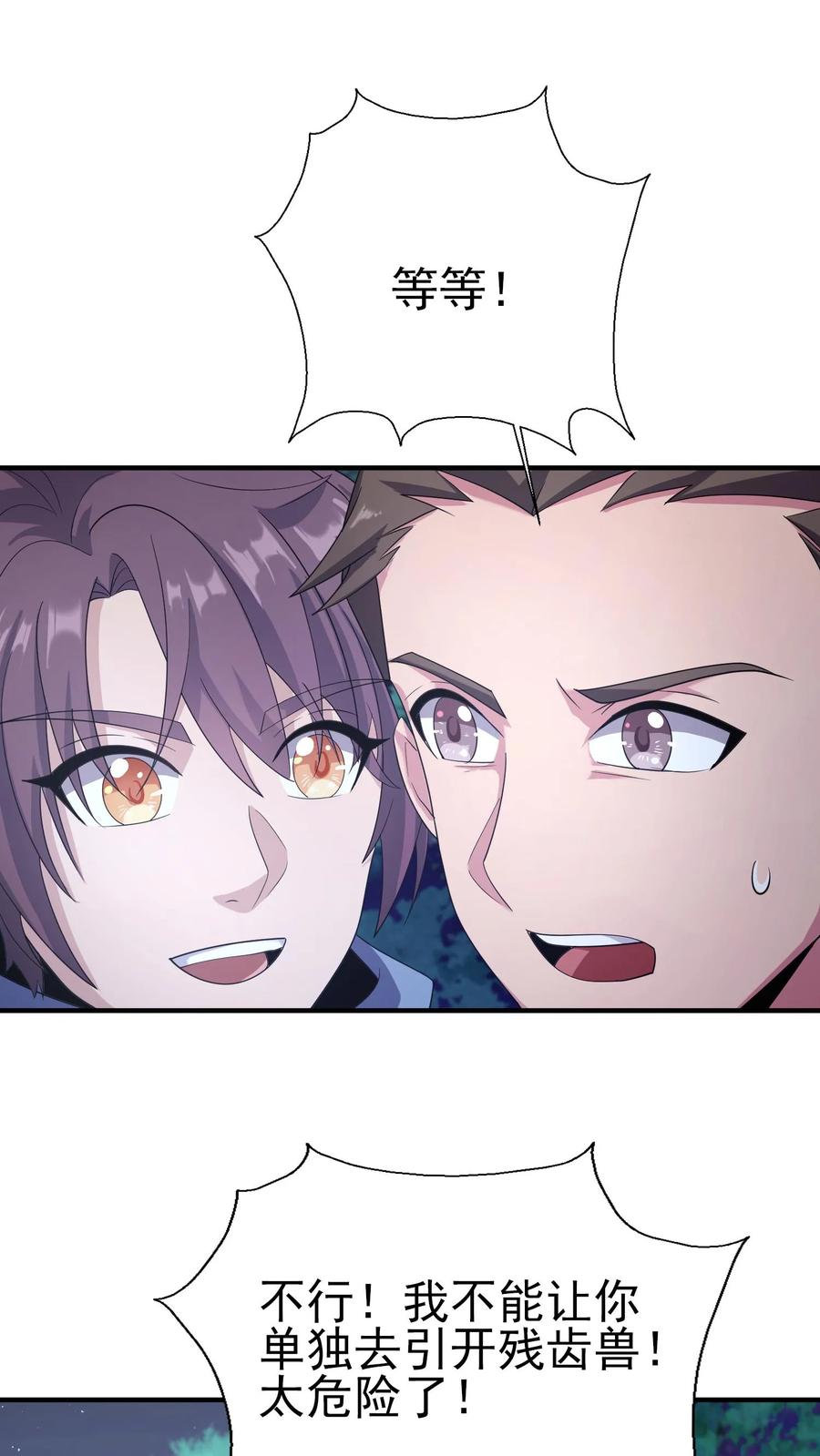 2.jpg
