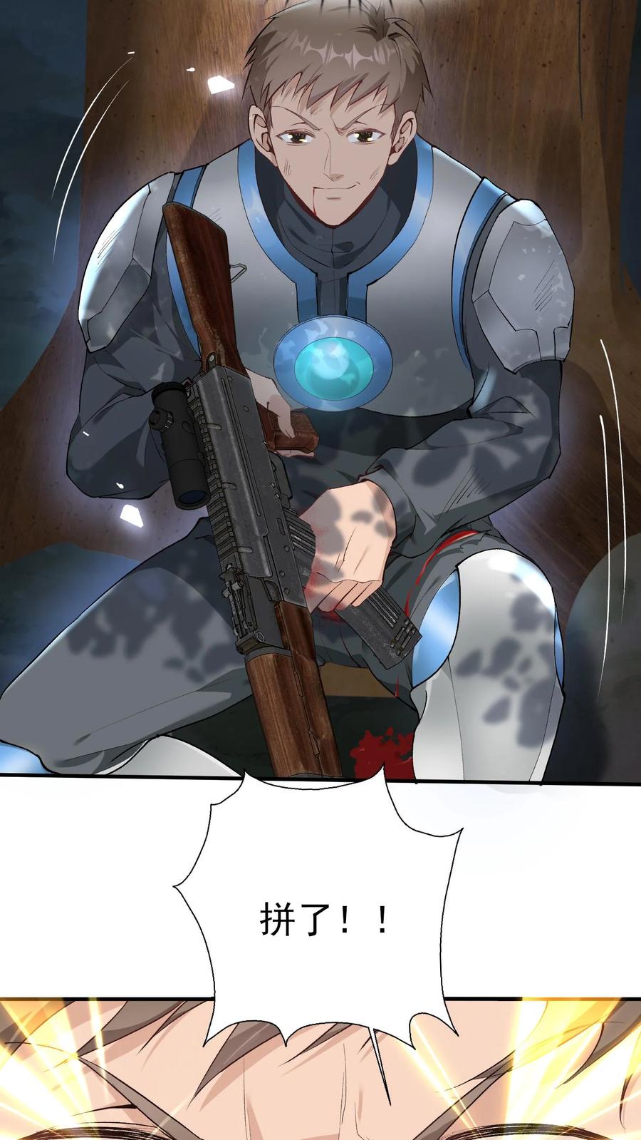16.jpg
