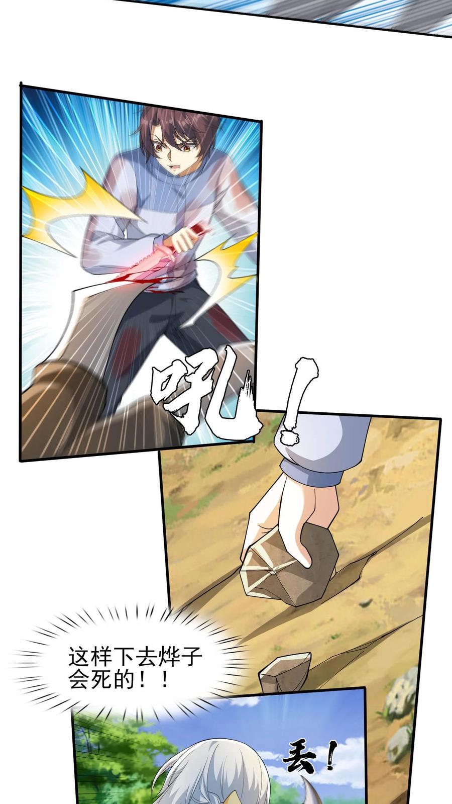 12.jpg