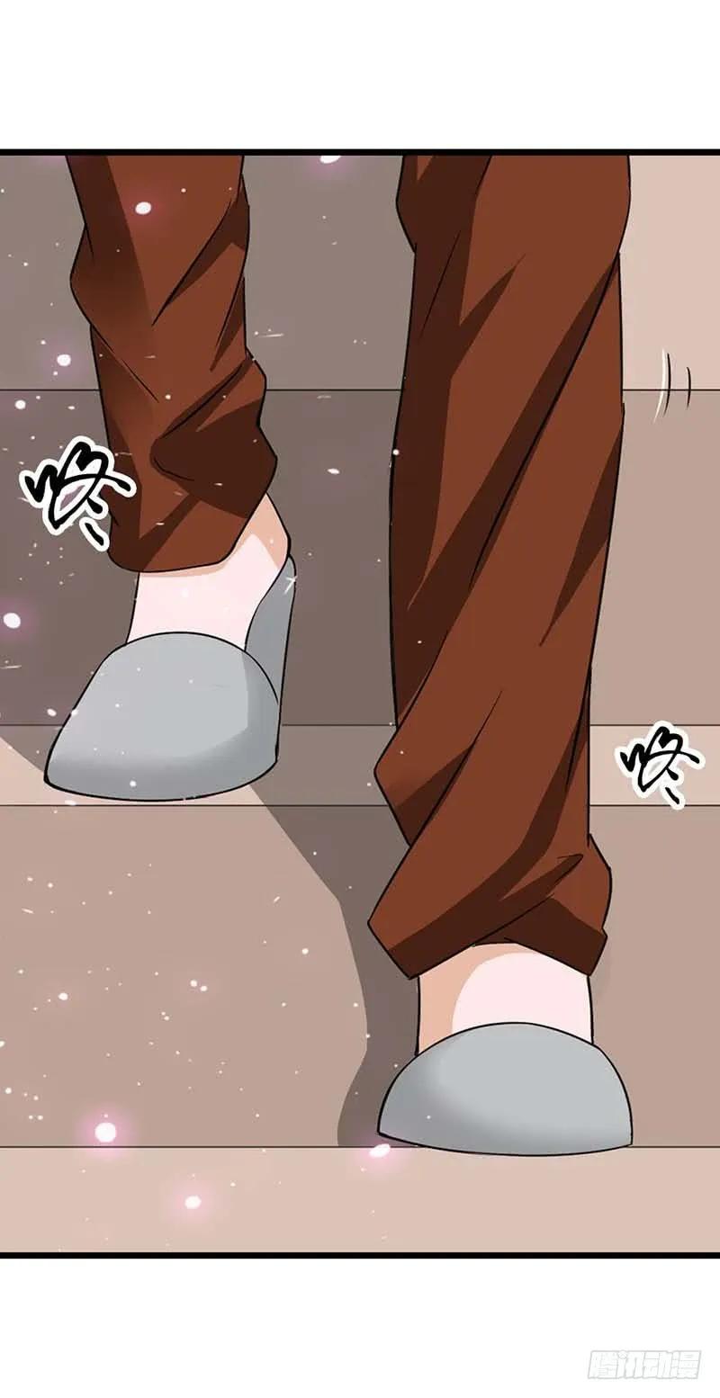 订婚-惹上恶魔总裁-鱼骨动漫（第16张）