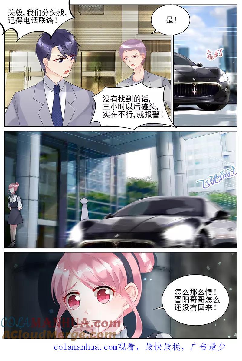 8.jpg