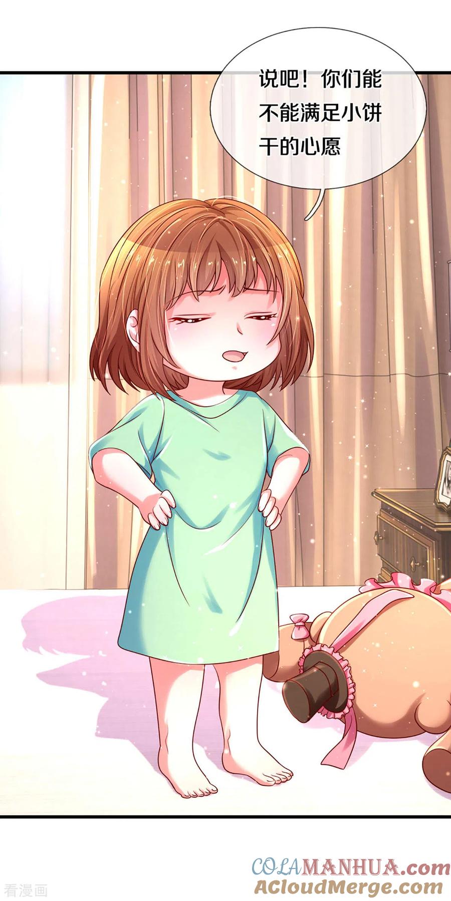 19.jpg
