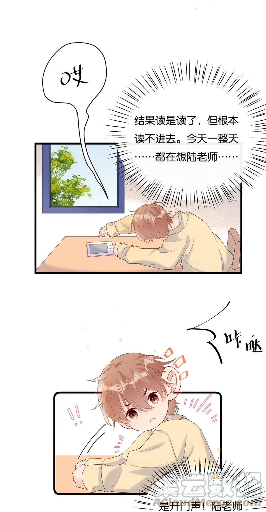 7.jpg