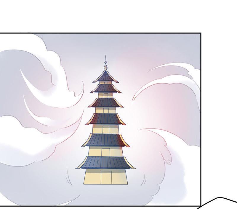 仙鹤之计-天乩之白蛇传说-追梦动漫（第30张）