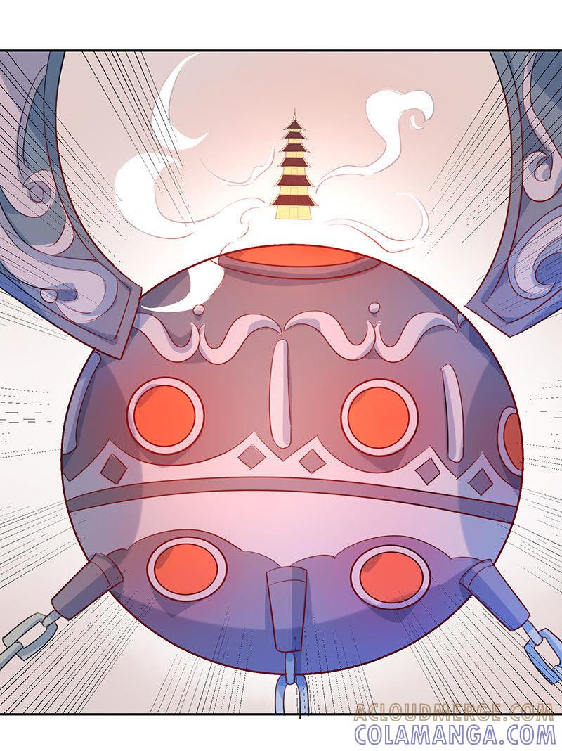 仙鹤之计-天乩之白蛇传说-追梦动漫（第29张）