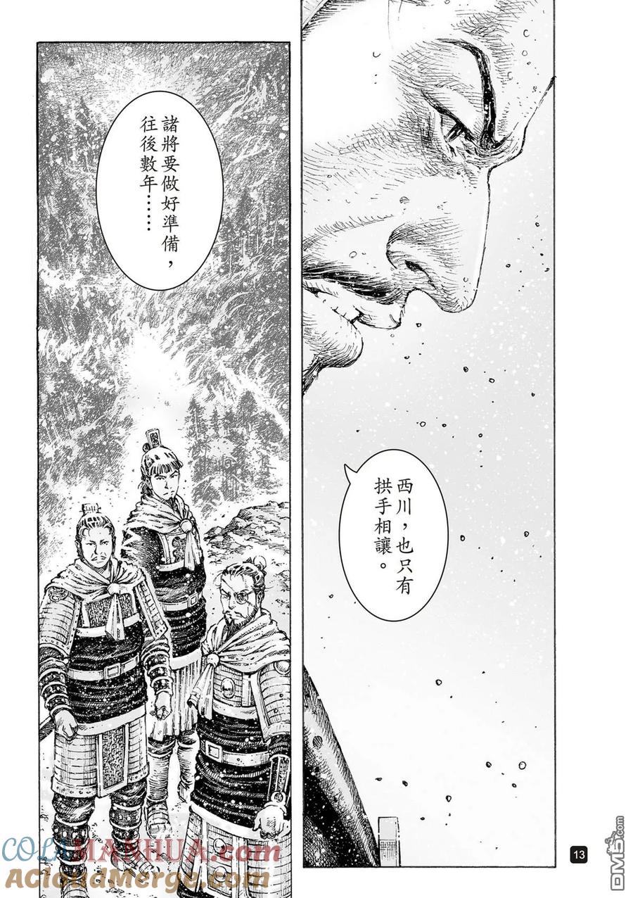 14.jpg