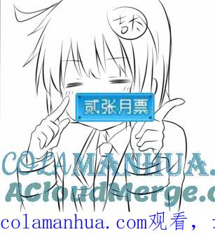 ★第三十二集（中）★-我与不可思议的少女们-【吉太】（第8张）