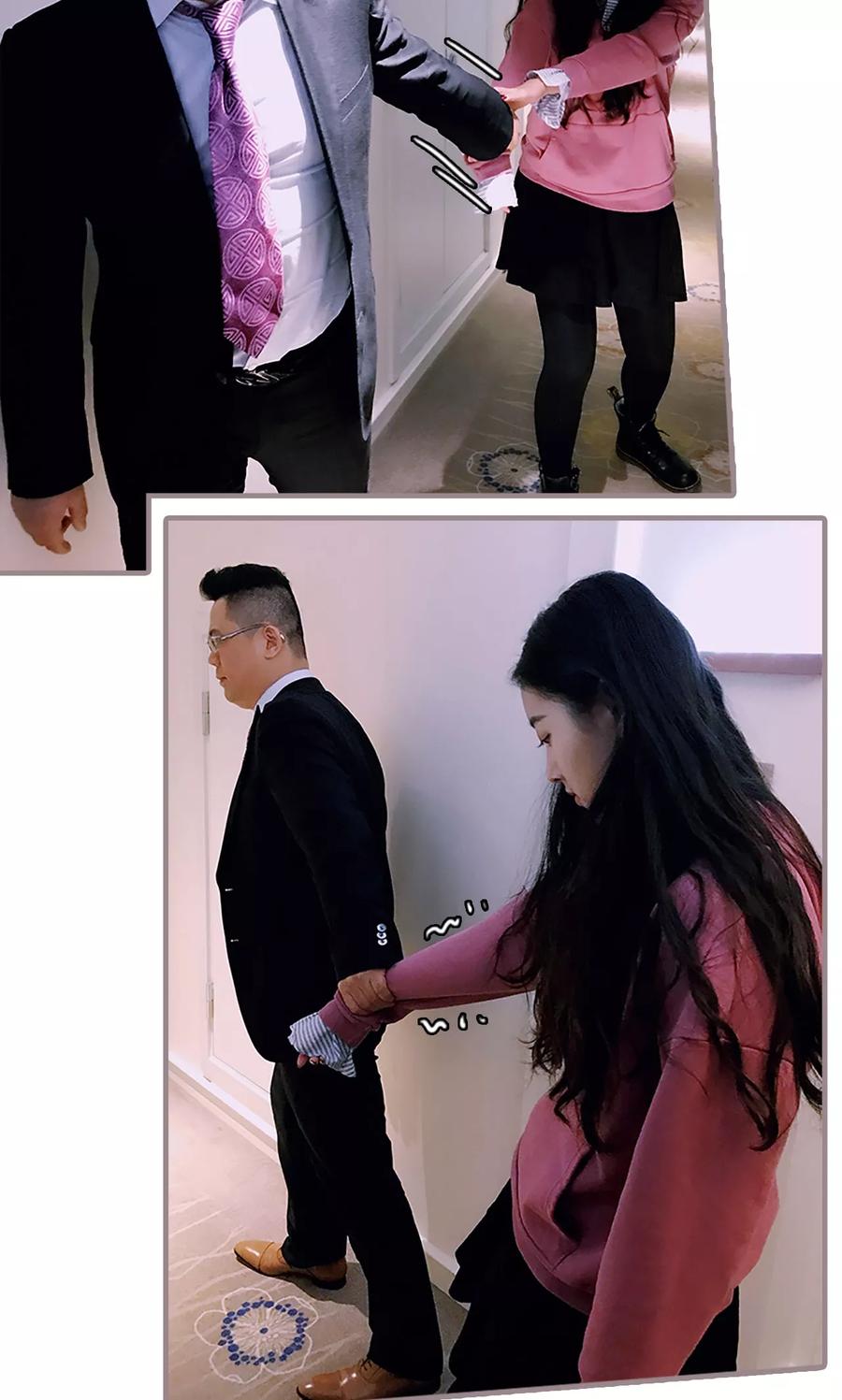 第1话-日久必婚-剧能玩（第12张）