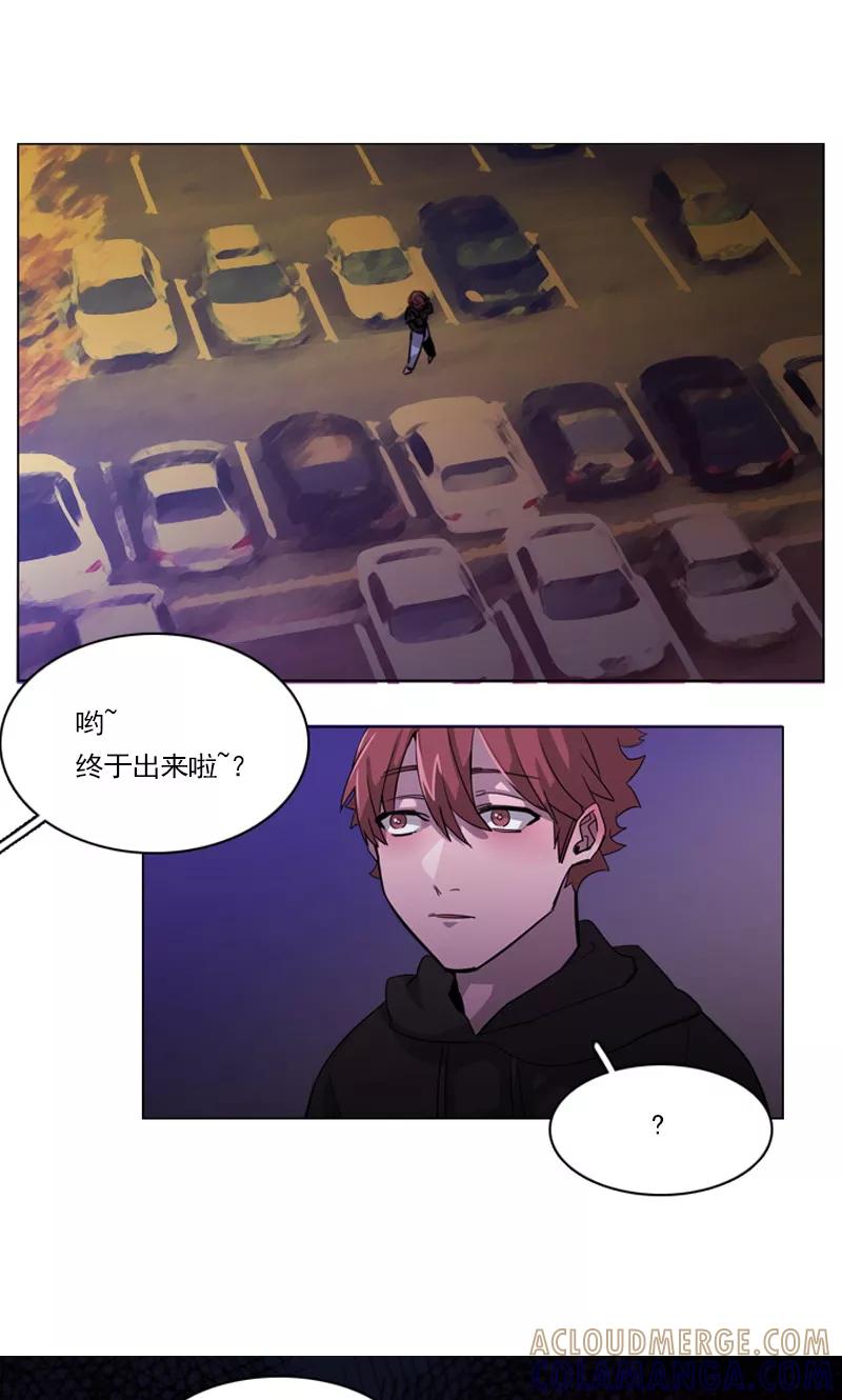 第19话狼人？-月亮-蓝文文化（第7张）