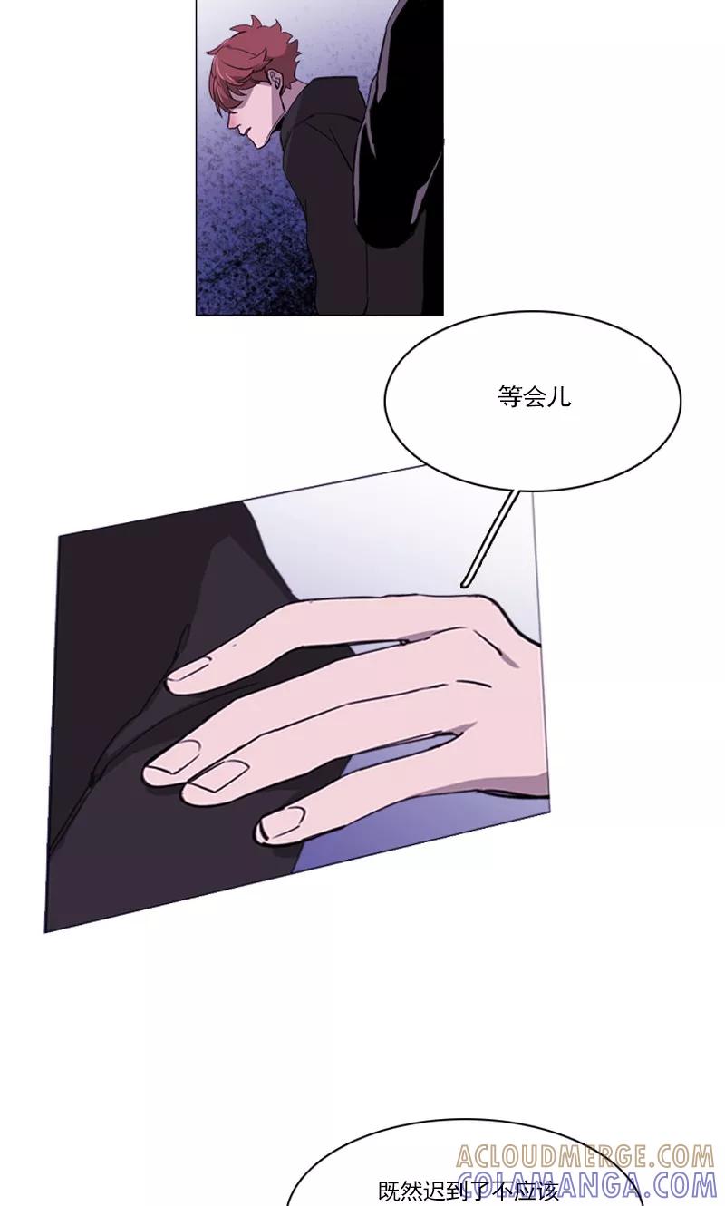 第19话狼人？-月亮-蓝文文化（第11张）