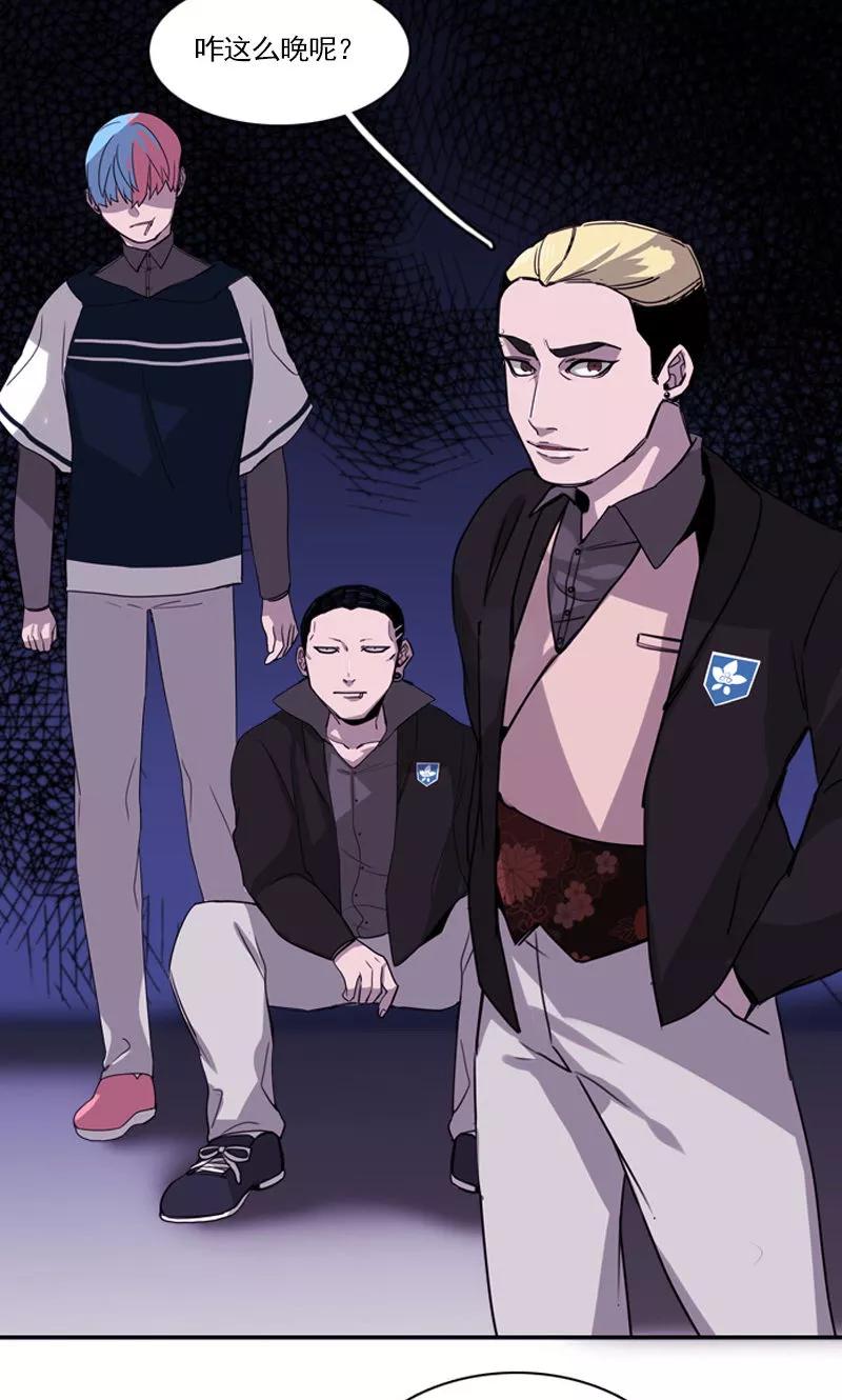 第19话狼人？-月亮-蓝文文化（第8张）