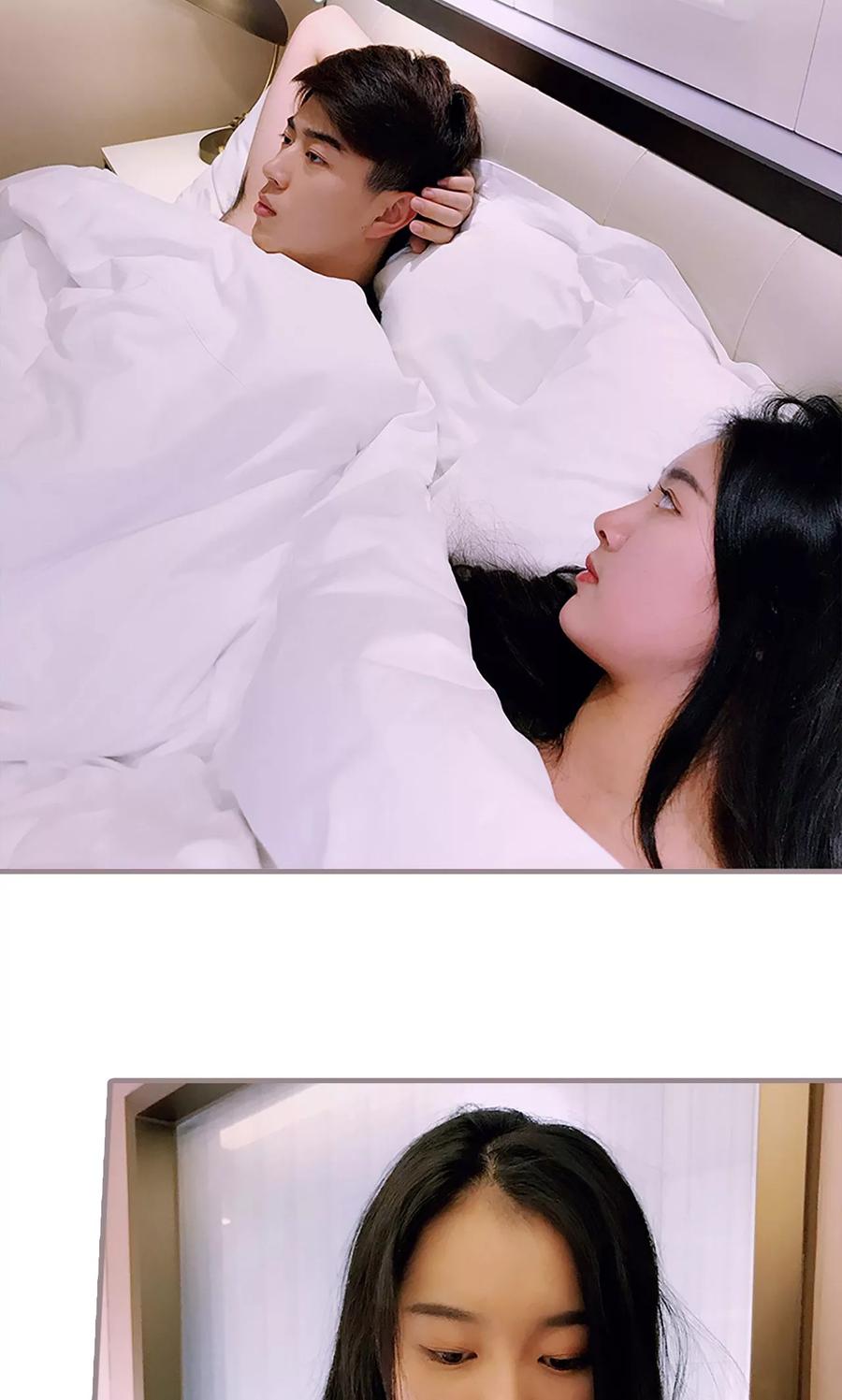 第2话-日久必婚-剧能玩（第8张）