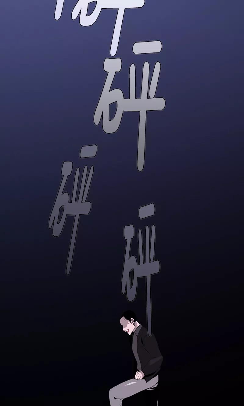 第20话记忆-月亮-蓝文文化（第6张）