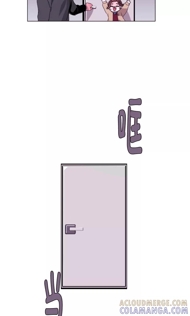 第24话危险的缘花-月亮-蓝文文化（第3张）