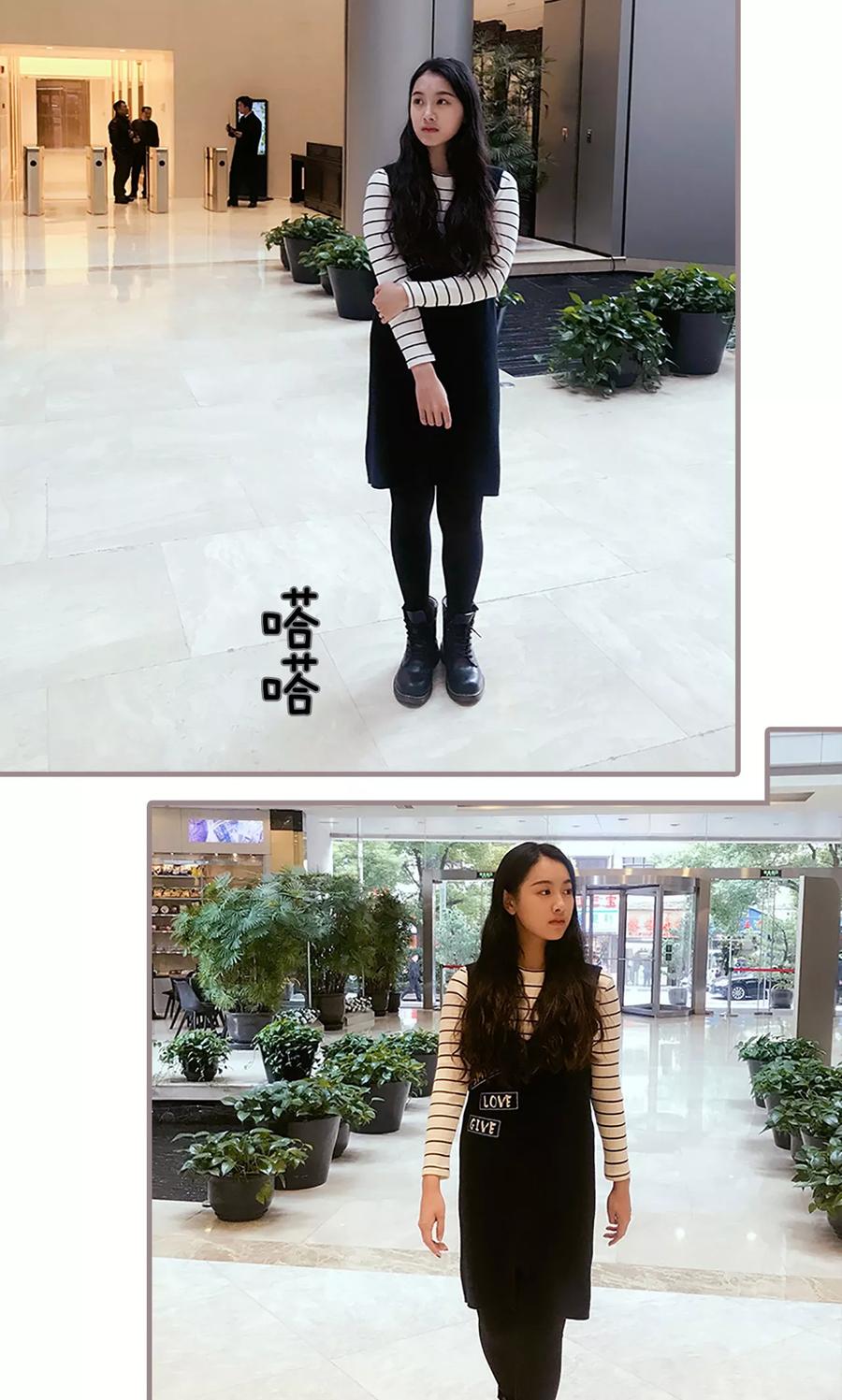 第4话-日久必婚-剧能玩（第6张）
