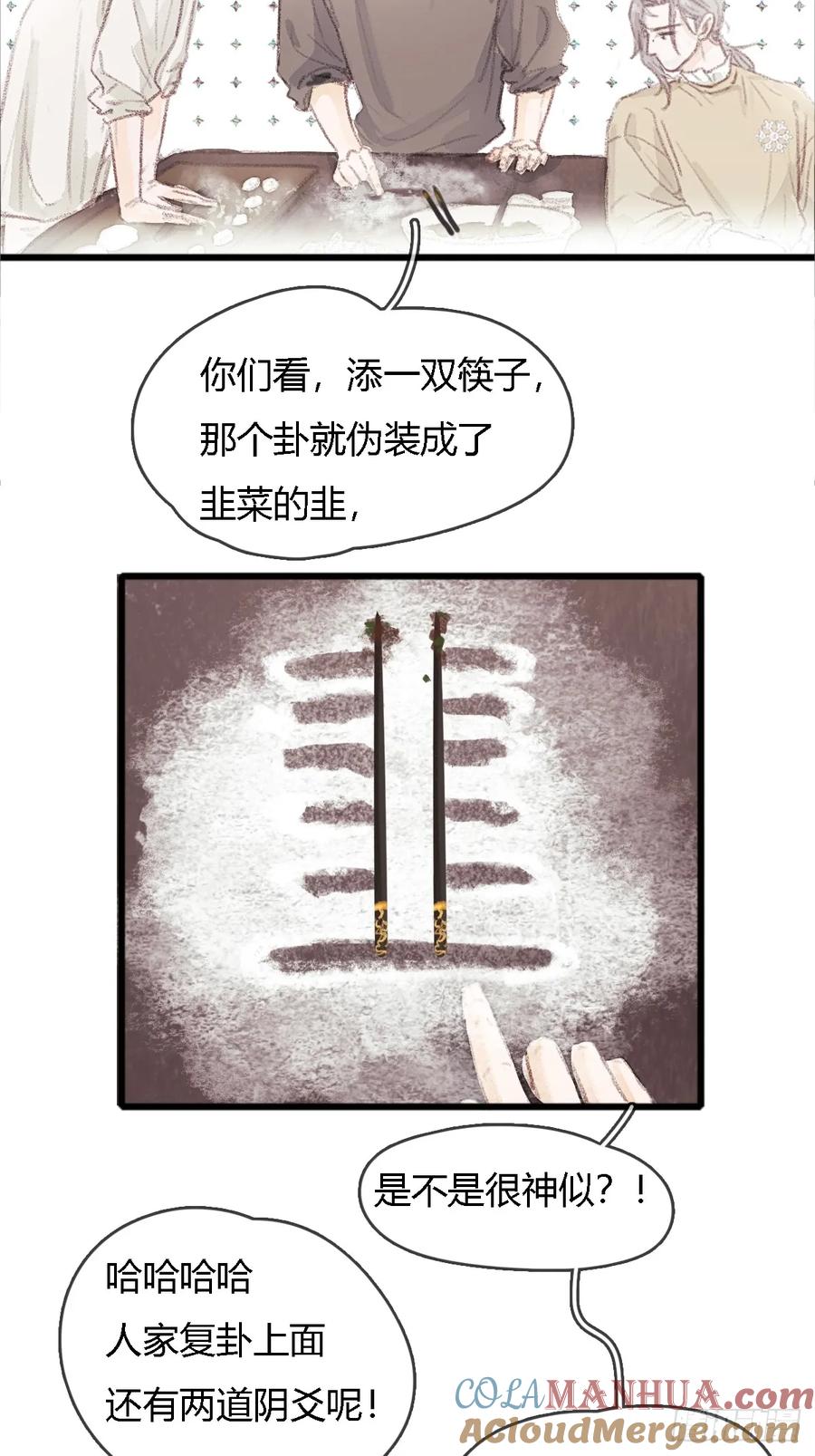 19.jpg