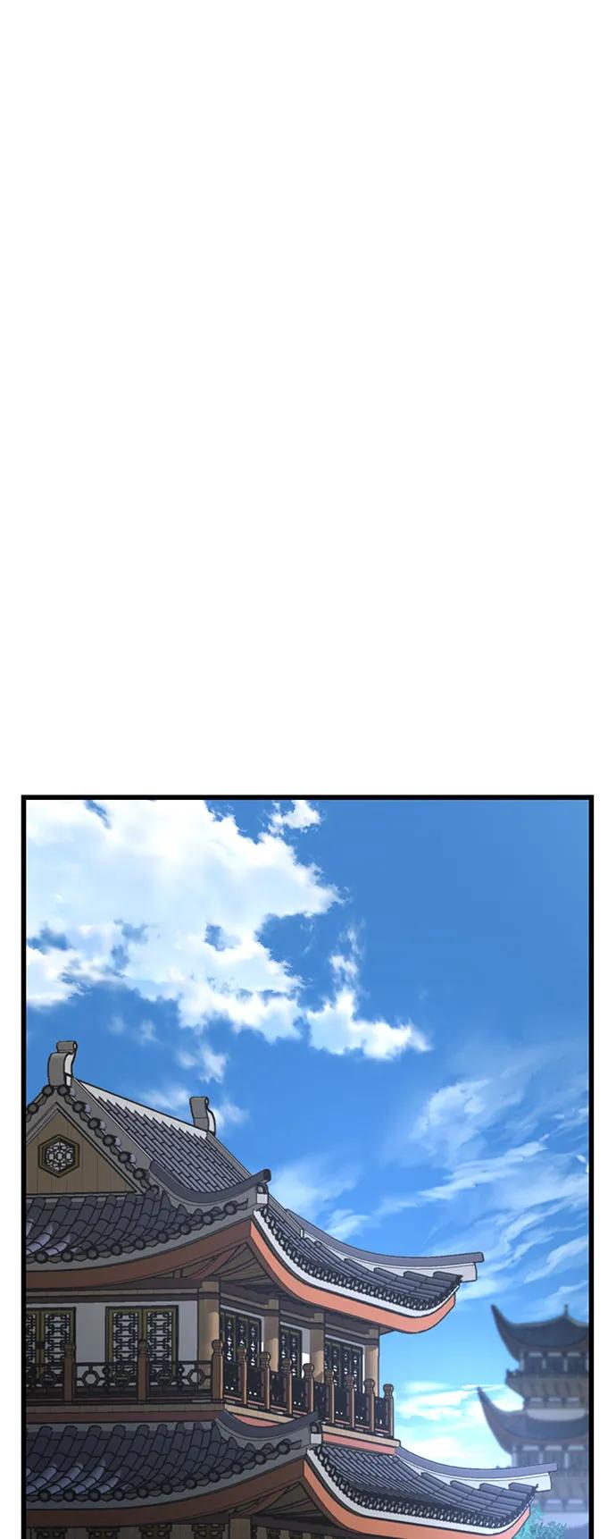 第16话甘护卫（1）-怪力乱神-僩㳞月夜,Madbird/Kim Tae Hyung（第36张）