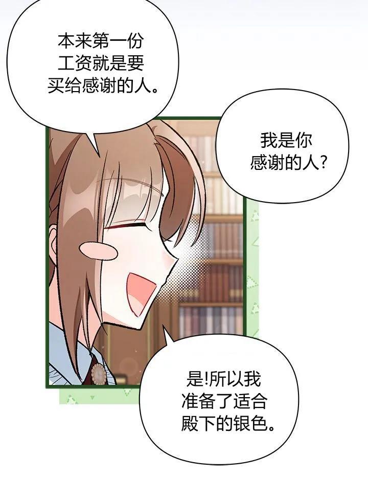 48.jpg