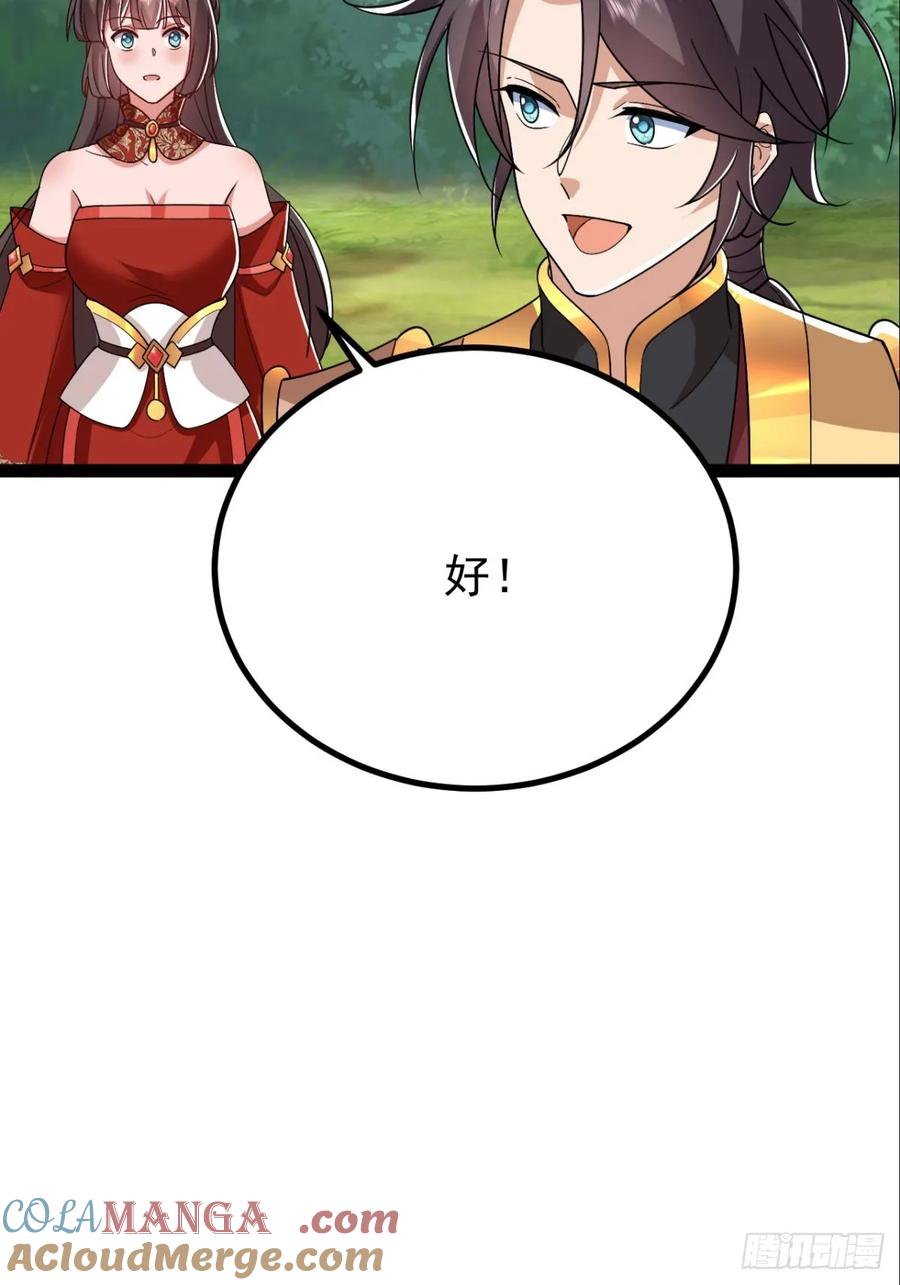 43.jpg