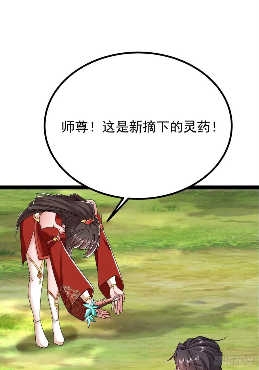 32.jpg