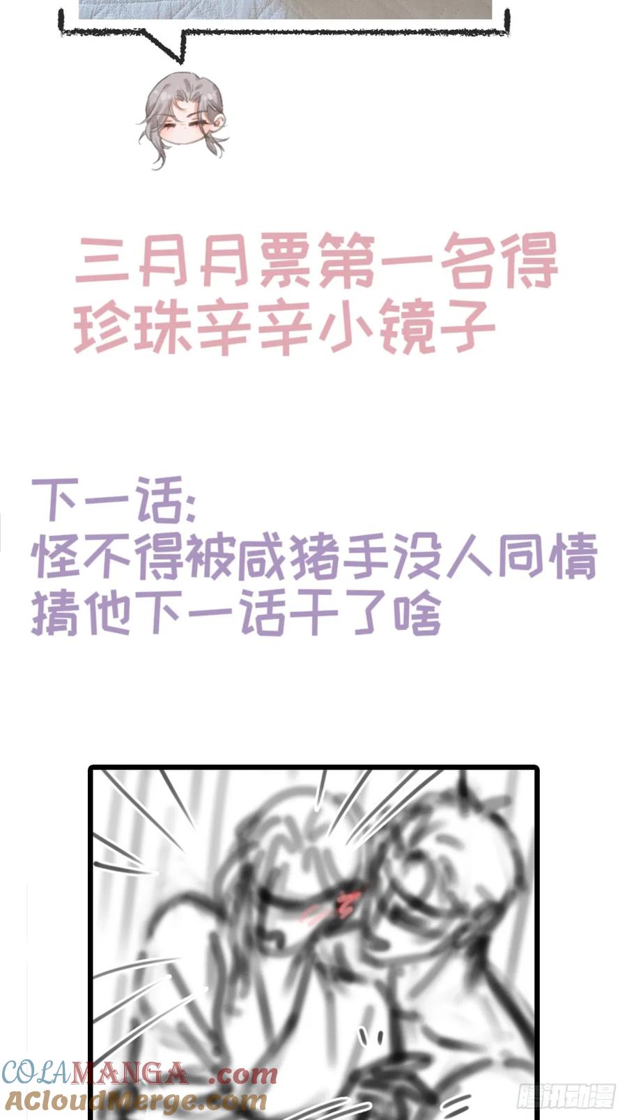 61.jpg