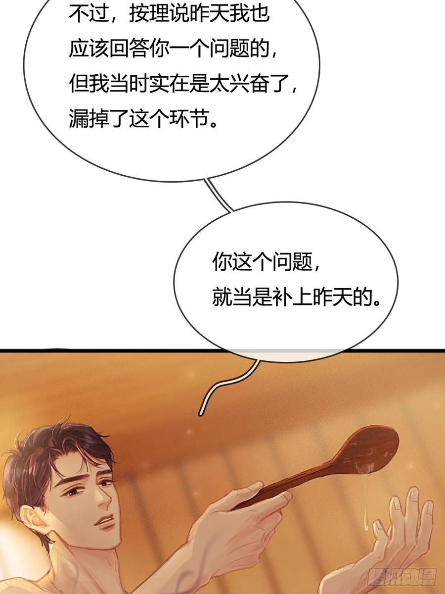54.jpg