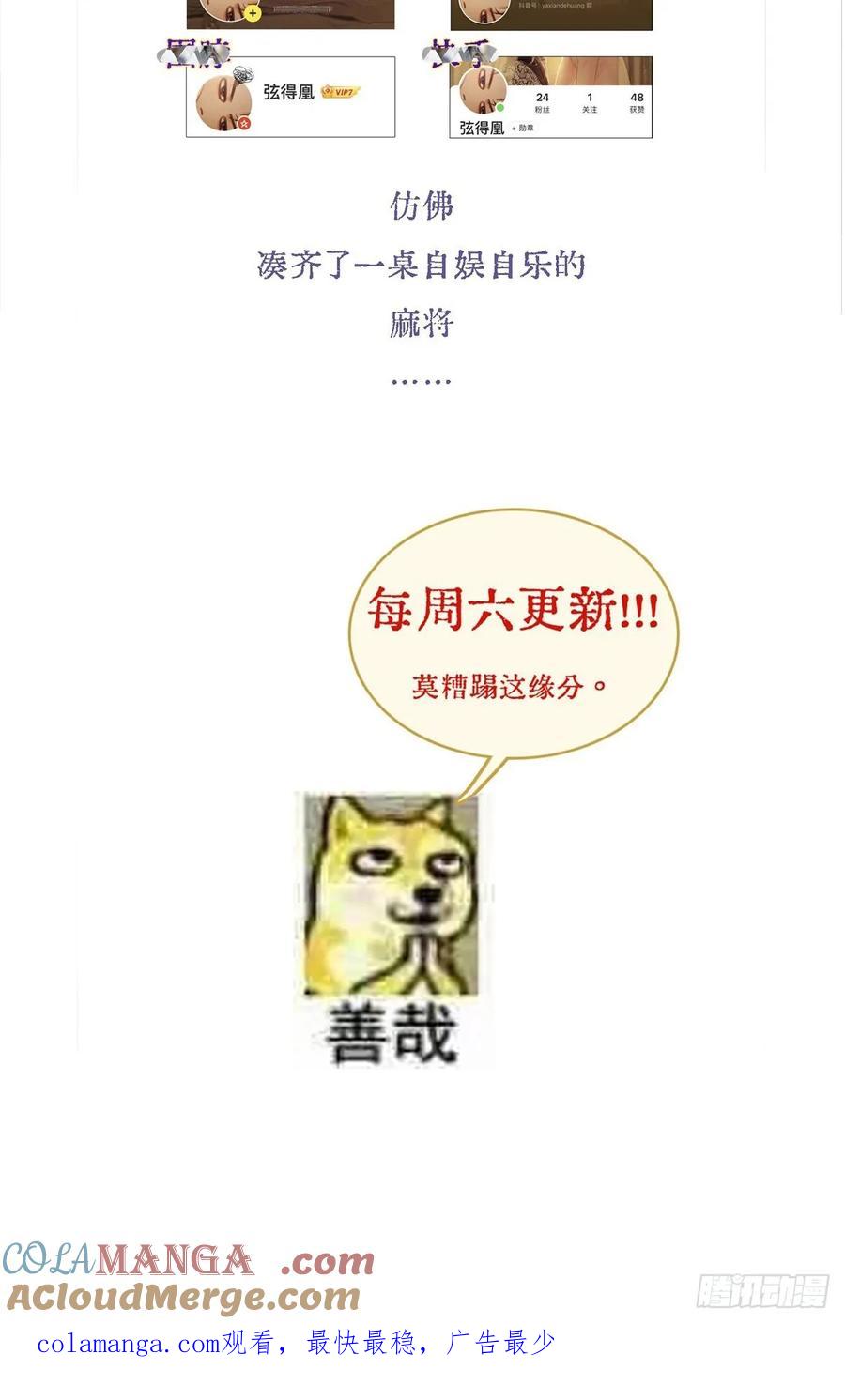 67.jpg