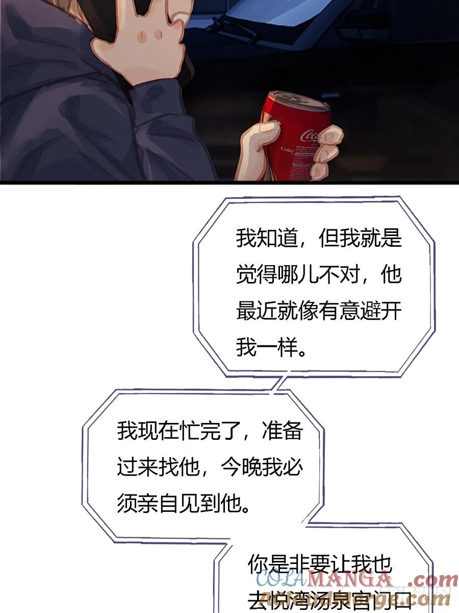 61.jpg