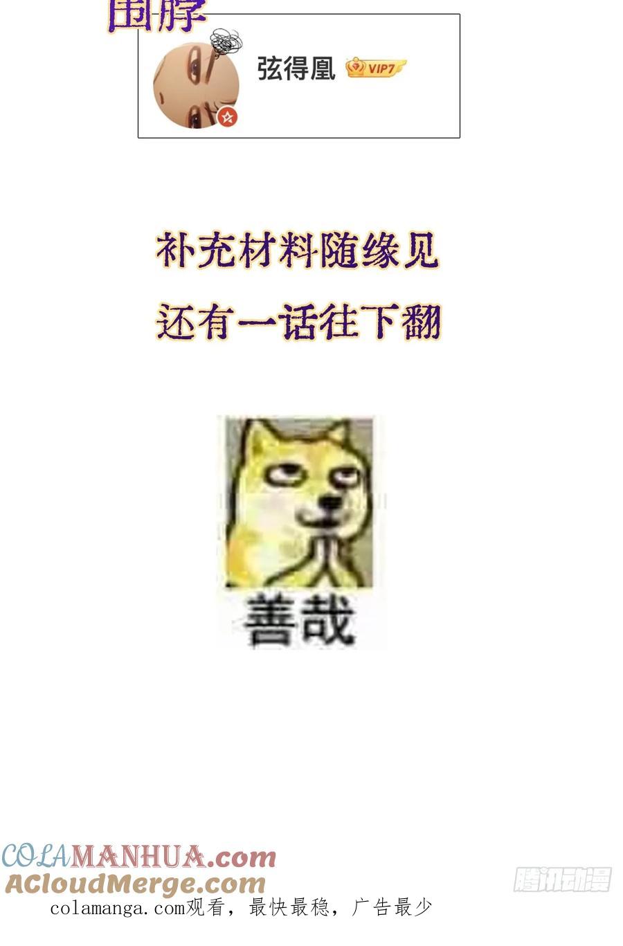 67.jpg