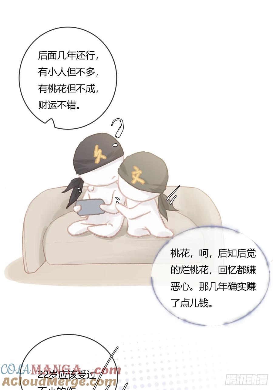 46.jpg
